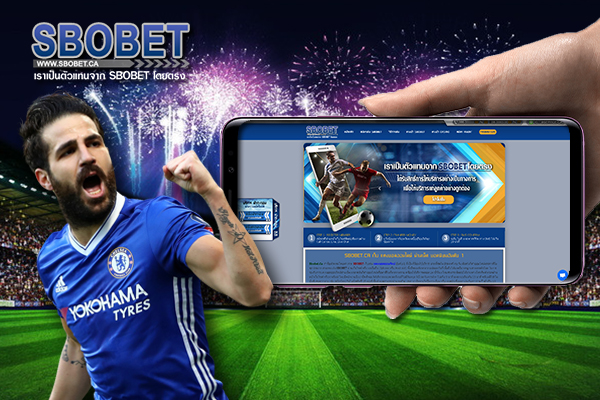 sbobet ca mobile